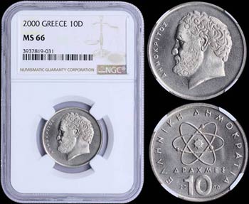 GREECE: 10 Drachmas (2000) (type Ia) in ... 