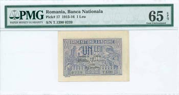 BANKNOTES OF EUROPEAN COUNTRIES - ROMANIA: 1 ... 