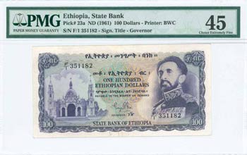 BANKNOTES OF AFRICAN COUNTRIES - ETHIOPIA: ... 