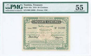 BANKNOTES OF AFRICAN COUNTRIES - TUNISIA: 50 ... 
