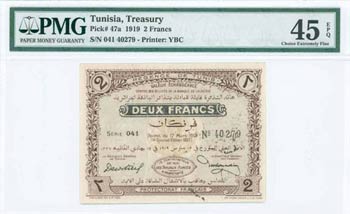 BANKNOTES OF AFRICAN COUNTRIES - TUNISIA: 2 ... 