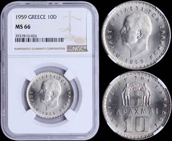GREECE: 10 Drachmas (1959) in nickel with ... 