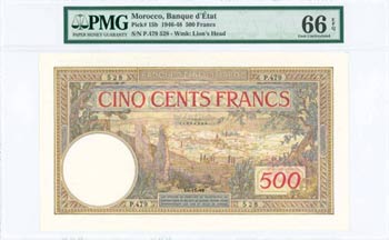 BANKNOTES OF AFRICAN COUNTRIES - MOROCCO: ... 
