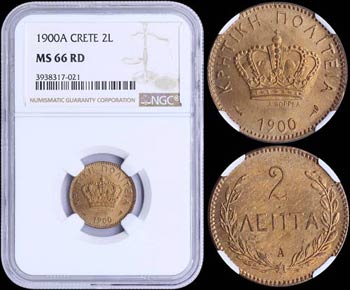 GREECE: 2 Lepta (1900 A) in bronze with ... 