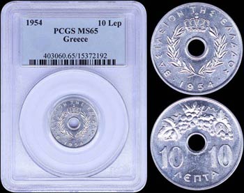 GREECE: 10 Lepta (1954) in aluminium with ... 