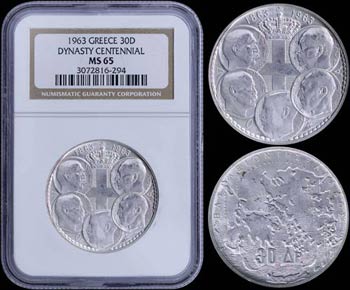 GREECE: 30 Drachmas (1963) in silver (0,835) ... 