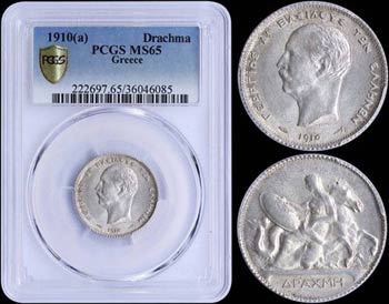 GREECE: 1 Drachma (1910) (type II) in silver ... 