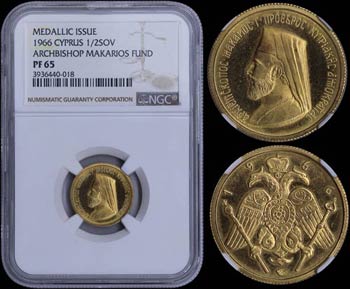 CYPRUS: 1/2 Sovereign (1966) in gold ... 