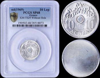 GREECE: Pattern coins of obverse and reverse ... 