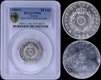 GREECE: Pattern coins of obverse and reverse ... 