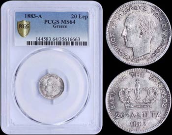 GREECE: 20 Lepta (1883 A) (type I) in silver ... 