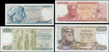  BANKNOTES ISSUED AFTER WWII - GREECE: Set ... 