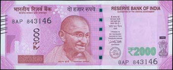 BANKNOTES OF ASIAN COUNTRIES - INDIA: 2000 ... 
