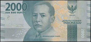 BANKNOTES OF ASIAN COUNTRIES - INDONESIA: 3 ... 