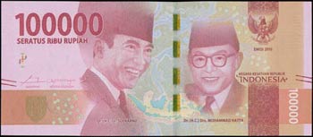 BANKNOTES OF ASIAN COUNTRIES - INDONESIA: 3 ... 