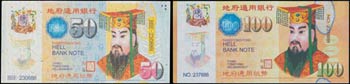 BANKNOTES OF ASIAN COUNTRIES - SINGAPORE: ... 