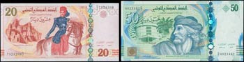 BANKNOTES OF AFRICAN COUNTRIES - TUNISIA: ... 