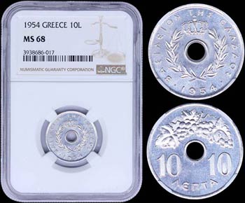 GREECE: 10 Lepta (1954) in alluminum with ... 