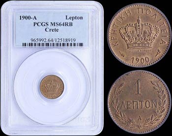 GREECE: 1 Lepton (1900 A) in bronze with ... 