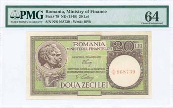 BANKNOTES OF EUROPEAN COUNTRIES - ROMANIA: ... 