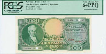  BANKNOTES ISSUED AFTER WWII - GREECE: ... 