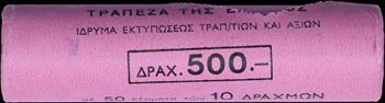 GREECE: 50x 10 Drachmas (1982) (type Ia) in ... 