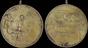 GREECE: Bronze medal (1931) designed by ... 