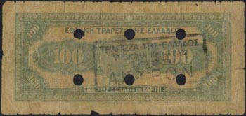 GREECE: 100 Drachmas (6.6.1927) 1941 ... 