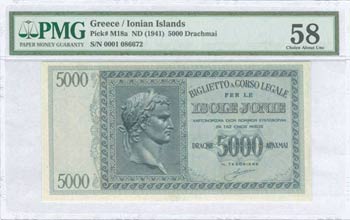 GREECE: 5000 Drachmas (ND 1941) by ISOLE ... 