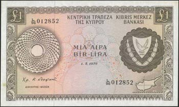 CYPRUS: 1 Pound (1.5.1978) in brown on ... 