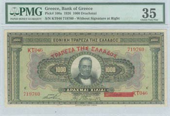 GREECE: 1000 Drachmas (ND 1928 - old date ... 