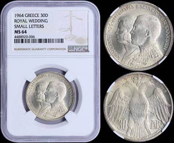 GREECE: 30 Drachmas (1964) in silver ... 