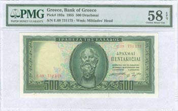GREECE: 500 Drachmas (8.8.1955) in green on ... 