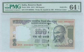 INDIA: 100 Rupees (2015) in black, purple ... 