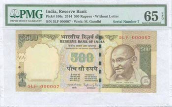 INDIA: 500 Rupees (2014) in brown on ... 