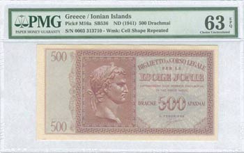 GREECE: 500 Drachmas (ND 1941) by ISOLE ... 