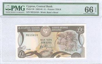 CYPRUS: 1 Pound (1.11.1982) in dark brown ... 