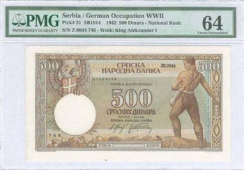 SERBIA: 500 Dinara (1.5.1942) in brown and ... 