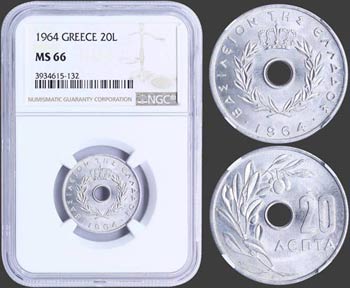 GREECE: 20 Lepta (1964) in aluminium with ... 
