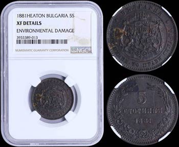 BULGARIA: Set of 4 coins including 5 ... 