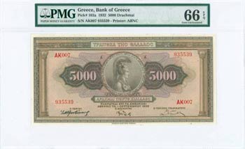 GREECE: 5000 Drachmas (1.9.1932) in brown ... 
