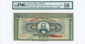 GREECE: 1000 Drachmas of 1928 Third ... 