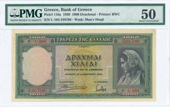 GREECE: 1000 Drachmas (1.1.1939) in green ... 
