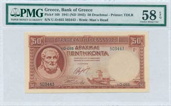 GREECE: 50 Drachmas (1.1.1941 - issued on ... 