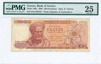 GREECE: 100 Drachmas (1.7.1966) in red-brown ... 