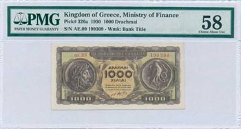 GREECE: 1000 Drachmas (10.7.1950) in brown ... 