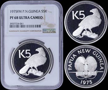 PAPUA NEW GUINEA: 5 Kina (1975 FM) in silver ... 