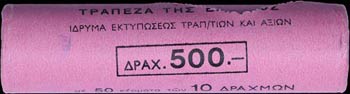 GREECE: 50 x 10 Drachmas (1982) (type Ia) in ... 