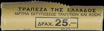 GREECE: 50 x 50 Lepta (1984) in nickel-brass ... 