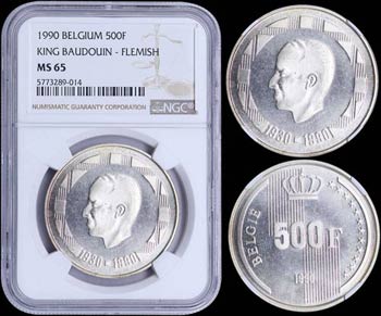 BELGIUM: 500 Francs (1990) in silver (0,833) ... 